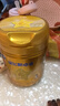 飛鶴星飛帆卓睿 幼兒配方奶粉3段（1-3歲）750g 乳鐵蛋白 育兒補(bǔ)貼 曬單實拍圖