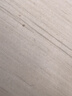 京鮮生 OXFORD野生藍(lán)莓 加拿大原裝進(jìn)口冷凍藍(lán)莓1500g 牛津牌教師節(jié)禮物 曬單實拍圖