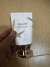 cemoy澳詩茉極地氨基酸潔面乳洗面奶100ml補水保濕敏感肌適用生日禮物 曬單實拍圖