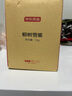 京東京造 椴樹雪蜜1000g 長白山產(chǎn)蜂蜜純天然牛奶伴侶 沖飲禮品送長輩父母 曬單實(shí)拍圖