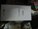 華為智選手機(jī)70plus 新品5G手機(jī)鴻蒙生態(tài)6100mAh+40W續(xù)航巨鯨續(xù)航 曜金黑 12G+256G（曬單贈藍(lán)牙耳機(jī)） 官方標(biāo)配+三年質(zhì)保+碎屏險 曬單實拍圖