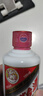 茅臺（MOUTAI）飛天 醬香型白酒 53度 1000mL 單瓶裝【名酒鑒真】 曬單實拍圖