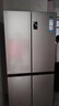 海爾（Haier）465升十字對(duì)開四開門電冰箱家用風(fēng)冷無霜一級(jí)能效變頻超薄BCD-465WGHTDE9S9家電國(guó)家補(bǔ)貼20% 曬單實(shí)拍圖