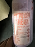 百利（Baileys）甜酒奶油草莓味 力嬌酒利口酒 奶酒 洋酒 700ml 七夕情人節(jié)禮物 曬單實(shí)拍圖