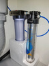 愛(ài)惠浦（Everpure） EVP-6000 Plus凈水器 家用升級版直飲凈水器凈飲機，去除鉛汞鉻等有機污染物 曬單實(shí)拍圖