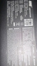 超威（CHILWEE）鉛酸電池充電器通用電動車60V20Ah-24Ah品字頭自動斷電智能款（接口問題詢問客服） 曬單實拍圖
