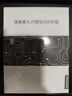 聯(lián)想（Lenovo）拯救者原裝 1TB SSD固態(tài)硬盤(pán) 聯(lián)蕓定制 M.2接口(NVMe協(xié)議)  L750系列 PCIe4.0 游戲本 PS5兼容 曬單實(shí)拍圖