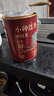 茶葉胖東來超市茶葉店 正山小種紅茶特級養(yǎng)胃自己喝2025新茶 7A特級小種紅茶510g兩罐【濃香】 老板補(bǔ)貼   限購五單 曬單實(shí)拍圖