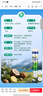 MAXCURAL邁可樂(lè )鼻通膏兒童孕婦干燥癢塞流鼻涕打噴嚏10g/支（新款） 曬單實(shí)拍圖