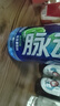 紅牛（RedBull）維生素能量飲料400ml紅牛功能?；撬嵴淠芰匡嬃掀?紅牛400ml*6瓶裝 5月份產(chǎn) 曬單實拍圖