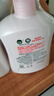 滴露（Dettol）洗手液消毒抑菌滋潤500g+500g補充裝兒童家庭護手替換 曬單實拍圖