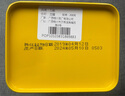 三鶴六堡茶中華老字號 特級黑茶龍罐廣西梧州特產(chǎn) 2019年窖藏 熟茶 200g單罐 自飲嘗鮮 曬單實(shí)拍圖