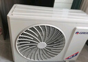 格力（GREE）1.5匹 云佳 新一級能效 變頻冷暖  壁掛式空調掛機 格力省電空調KFR-35GW/NhGc1B 家電國家補貼 曬單實(shí)拍圖