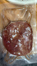 小牛凱西國(guó)產(chǎn)整切調(diào)理西冷菲力眼肉牛排含醬包1.5kg/10片牛肉牛扒七夕禮盒 曬單實(shí)拍圖