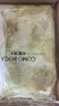 科蒙博卡2025春夏桑蠶絲新款長(zhǎng)袖小衫法式優(yōu)雅花色雪紡真絲女裝 炫彩 M 曬單實(shí)拍圖