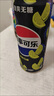 百事可樂 無糖混入 （原味330ml*8罐+樹莓味330ml*6罐+青檸味330ml*6罐） 曬單實拍圖