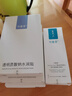 可復(fù)美膠原棒2.0重組膠原蛋白肌御修護次拋精華液30支修護舒緩保濕滋養(yǎng) 曬單實拍圖