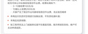 派迎喬遷梯子家用折疊梯人字梯伸縮加厚室內多功能登高爬梯四步梯-紅 曬單實(shí)拍圖