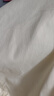 茵曼法式氣質(zhì)小眾一字肩連衣裙25春女裝新款收腰無袖吊帶裙 淺杏色 L 曬單實拍圖