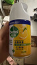 滴露（Dettol）消毒噴霧200ml柑橘除臭噴霧鞋子馬桶消毒鞋子除臭殺菌空氣清新 曬單實拍圖