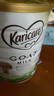 可瑞康（karicare）GOAT山羊奶粉嬰幼兒配方羊奶粉澳洲原裝進(jìn)口900g【新客咨詢立減】 【效期26.3】1段(0-6月)-1罐裝 曬單實(shí)拍圖