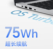 榮耀筆記本 X16 Plus 銳龍版【國家補貼】AI全能輕薄筆記本 16吋高性能R7-8845HS 32G 1T 2.5K 120Hz屏 曬單實拍圖