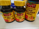 NatureMade天維美輔酶Q10軟膠囊甜橙味30粒2瓶心腦血管 美國品牌 曬單實(shí)拍圖