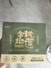 趣嘗鮮泰國金枕榴蓮肉冷凍無核可烤制新鮮榴蓮生鮮水果禮盒裝100g*5盒 曬單實拍圖