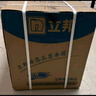 立邦乳膠漆京雅居金標(biāo)超值凈味120二合一無添加內(nèi)墻漆18L/約25KG 曬單實(shí)拍圖