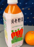 貝奇野菜 蔬菜汁飲料 番茄汁胡蘿卜汁 450ml*5瓶輕斷食代餐果蔬汁飲品 曬單實(shí)拍圖