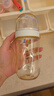 bebebus鉆光奶瓶3-6個(gè)月300ml新生兒寶寶ppsu偏心仿母乳防脹氣防嗆奶瓶 曬單實(shí)拍圖