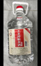 不老潭糧食酒 桶裝高度濃香型瀘州糯紅高粱散裝白酒純糧壹號 52度 5L 曬單實(shí)拍圖