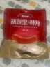 秋林里道斯 中華老字號(hào) 哈爾濱紅腸580g/袋 量販裝 東北特產(chǎn) 休閑零食 曬單實(shí)拍圖