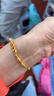 周生生日進(jìn)斗金足金盤(pán)纏手串古法黃金手鏈 招財納福 95773B計價(jià) 18厘米 - 14.7克(含工費1200元) 曬單實(shí)拍圖