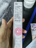 姬芮（ZA）馮建宇推薦粉色光透隔離霜防曬遮瑕霜妝前乳35g SPF36 曬單實(shí)拍圖