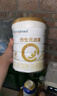 合生元（BIOSTIME）派星嬰幼兒進(jìn)口配方奶粉 1段700g*1罐【100%原罐進(jìn)口】 曬單實(shí)拍圖