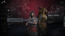 STEAM博德之門3steam游戲CDKey激活碼在線全球區(qū)電腦單機游戲兌換入庫 刺客信條：影 標準版（激活碼）游戲本體 曬單實拍圖