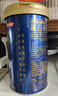 湯臣倍健旗艦藍(lán)罐臻鉆蛋白粉600g禮盒 復(fù)配分離乳清蛋白粉增強(qiáng)免疫力男女 曬單實(shí)拍圖