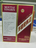 茅臺(tái)（MOUTAI）迎賓酒 紫迎賓 醬香型白酒 53度 500ml 單瓶裝 曬單實(shí)拍圖