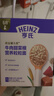 亨氏（Heinz）超金健兒優(yōu)牛肉甜菜根營(yíng)養(yǎng)粒粒面192g0添加獨(dú)立包裝輔6個(gè)月以上+ 曬單實(shí)拍圖