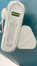 SUIDDY【3C認(rèn)證丨四合一】充電寶自帶線帶插頭器20000毫安大容量Magsafe快充移動電源適用蘋果華為小米 【自帶線+磁吸+AC插頭】深空灰 曬單實拍圖