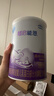 雀巢（Nestle）超啟能恩1段嬰幼兒乳蛋白適度水解配方奶粉0-12個(gè)月適用380g 曬單實(shí)拍圖