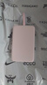 小米（MI）【3C認(rèn)證】小米磁吸自帶線充電寶 10000 33W 粉色有線無線自在充電 iPhone安卓可用可上飛機(jī)/火車 曬單實拍圖
