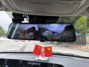 沃影流媒體后視鏡行車(chē)記錄儀360度全景24h哨兵模式停車(chē)監控分體四鏡頭 哨兵模式流媒體+毫米波雷達+128G內存卡+包安裝 曬單實(shí)拍圖