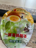 無窮即食雞湯鹵蛋泡面搭檔香鹵雞蛋120g/袋共4獨立小包休閑零食 曬單實拍圖