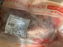 鮮京采澳洲精選原切羊肋排（偏瘦） 2斤/袋 草飼羊肉 京東自有品牌 曬單實(shí)拍圖