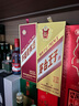 茅臺(tái)（MOUTAI）金王子 醬香型白酒 53度 500ml 單瓶裝 金榜題名【升學(xué)宴】 曬單實(shí)拍圖