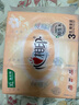 心相印抽紙【肖戰(zhàn)推薦】經(jīng)典系列 2層200抽*3包XL碼 紙巾（新舊交替） 曬單實(shí)拍圖