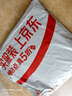 潔麗雅旅行折疊盆洗臉盆出差家用宿舍便攜式旅游水盆泡腳北歐藍(lán)-中號(hào) 曬單實(shí)拍圖