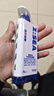 海洋至尊三棱鏡氨基酸洗面奶150g+冰沙潔面150g 祛痘去黑頭收縮毛孔 曬單實拍圖
